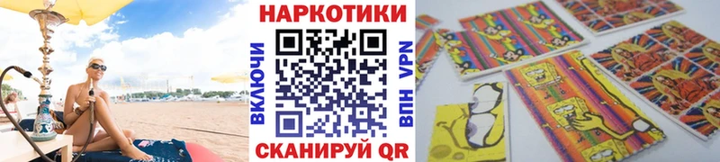Наркотические вещества Топки Амфетамин КОКАИН Меф Конопля