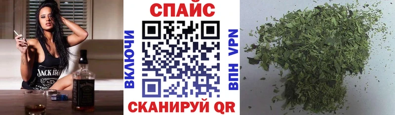 купить наркотики цена  Топки  БУТИРАТ оксибутират 