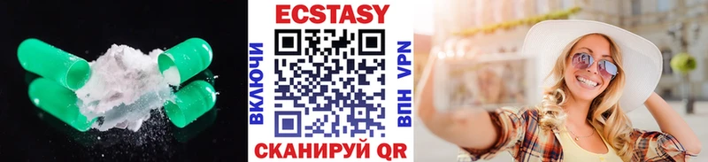 хочу наркоту  Топки  KRAKEN как зайти  Экстази Дубай 