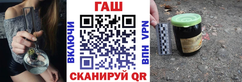 как найти закладки  Топки  darknet как зайти  ГАШИШ убойный 