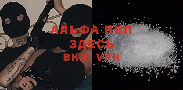 прущие крисы Нефтекумск