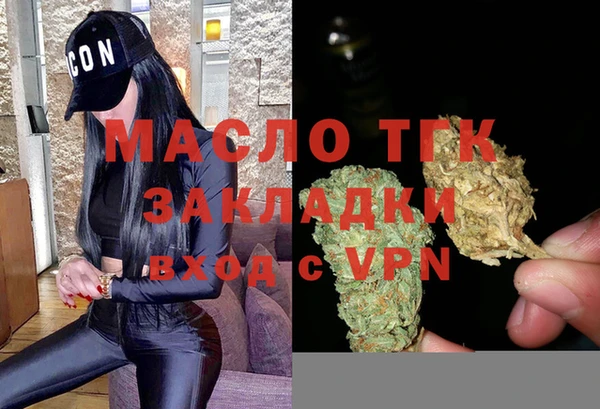 трава Нея