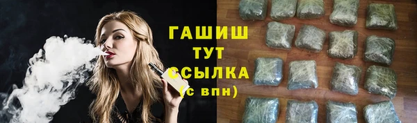 трава Нея