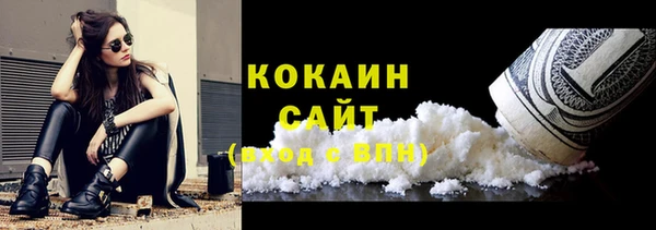 mdma Нефтегорск