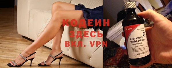 трава Нея