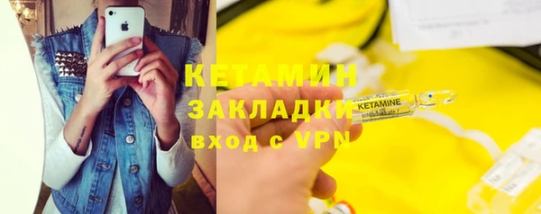 трава Нея