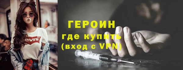 трава Нея