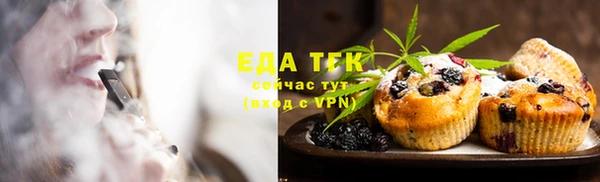mdma Нефтегорск