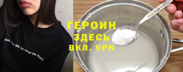 прущие крисы Нефтекумск