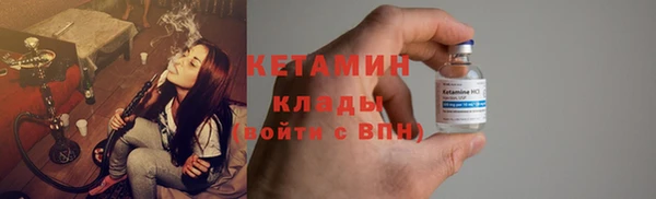 mdma Нефтегорск
