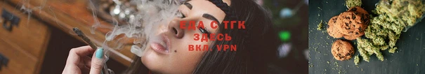 трава Нея