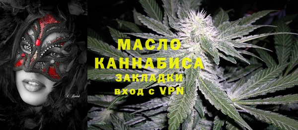 прущие крисы Нефтекумск