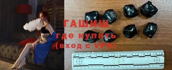 mdma Нефтегорск