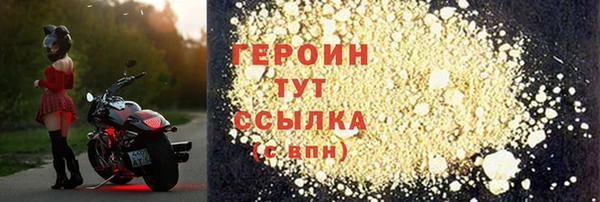 трава Нея