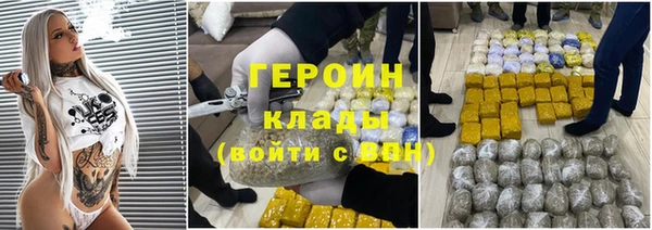 прущие крисы Нефтекумск
