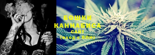 прущие крисы Нефтекумск