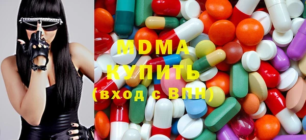 прущие крисы Нефтекумск
