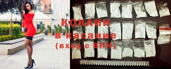 трава Нея