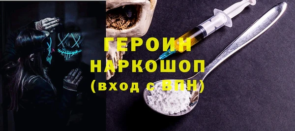 прущие крисы Нефтекумск