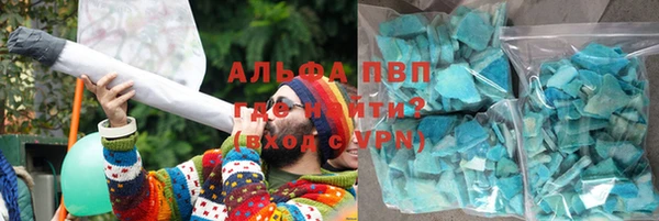 mdma Нефтегорск