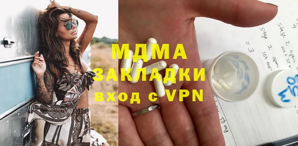 прущие крисы Нефтекумск