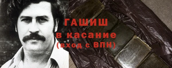 трава Нея