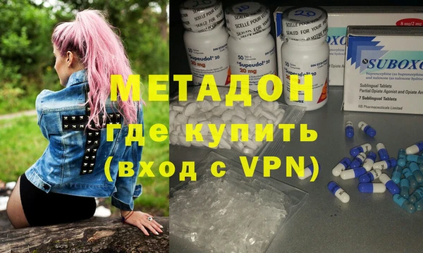 трава Нея