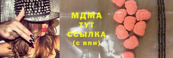 прущие крисы Нефтекумск