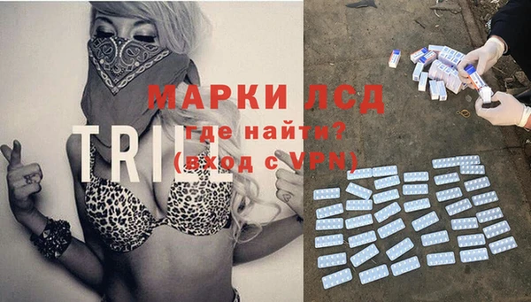 трава Нея
