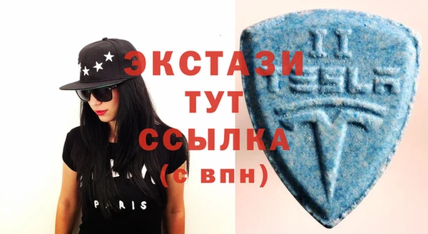 трава Нея