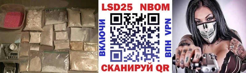 Лсд 25 экстази ecstasy  Топки 